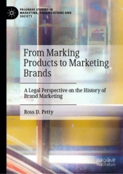 From Marking Products To Marketing Brands