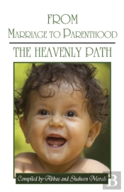 From Marriage To Parenthood