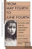 From May Fourth To June Fourth