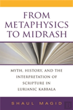 Bertrand.pt - From Metaphysics To Midrash