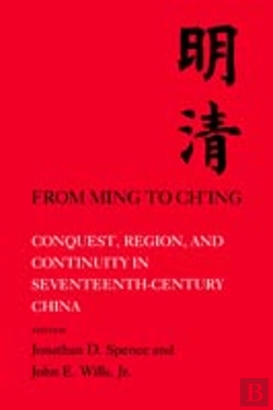Bertrand.pt - From Ming To Ch'Ing