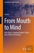 From Mouth To Mind