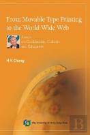 From Movable Type Printing To The World Wide Web