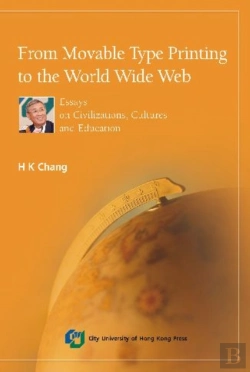 Bertrand.pt - From Movable Type Printing To The World Wide Web