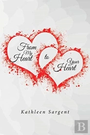 From My Heart To Your Heart