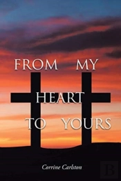 From My Heart To Yours