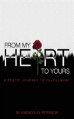 From My Heart To Yours