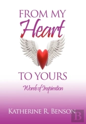 From My Heart To Yours