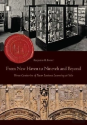 From New Haven To Nineveh And Beyond