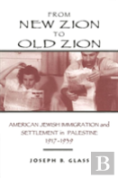 From New Zion To Old Zion