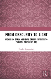 From Obscurity To Light