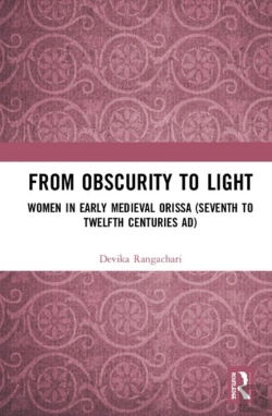 Bertrand.pt - From Obscurity To Light