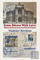 From Odessa With Love