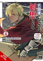 From Old Country Bumpkin To Master Swordsman, Vol. 4