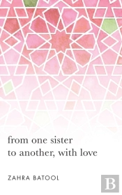 From One Sister To Another, With Love