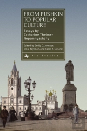 From Pushkin To Popular Culture
