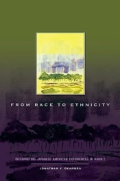 From Race To Ethnicity
