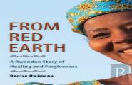 From Red Earth