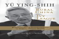 From Rural China To The Ivy League