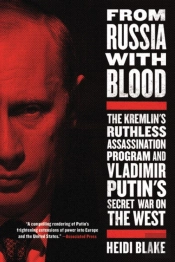 From Russia With Blood