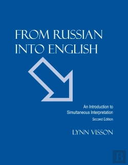 Bertrand.pt - From Russian Into English