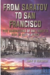 From Saratov To San Francisco