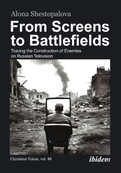 Bertrand.pt - From Screens To Battlefields