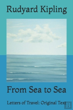Bertrand.pt - From Sea To Sea