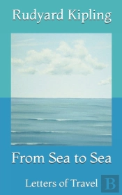 From Sea To Sea