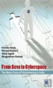 From Seva To Cyberspace