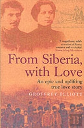From Siberia With Love