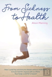 From Sickness To Health