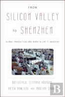 From Silicon Valley To Shenzhen