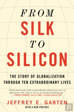 Bertrand.pt - From Silk To Silicon