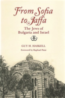 From Sofia To Jaffa