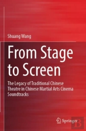 From Stage To Screen