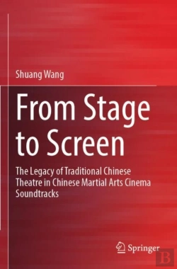 Bertrand.pt - From Stage To Screen