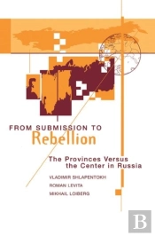 From Submission To Rebellion