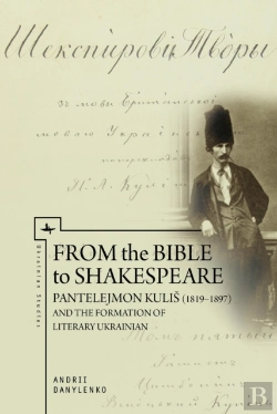 Bertrand.pt - From The Bible To Shakespeare