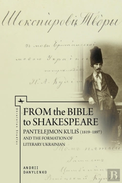 Bertrand.pt - From The Bible To Shakespeare