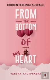 From The Bottom Of My Heart: Hidden Feel