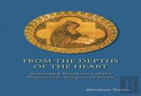 From The Depths Of The Heart