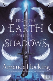 From The Earth To The Shadows