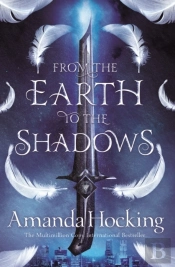 From The Earth To The Shadows