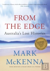 From The Edge