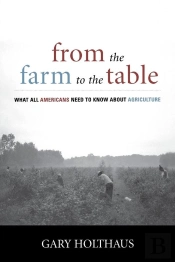 From The Farm To The Table