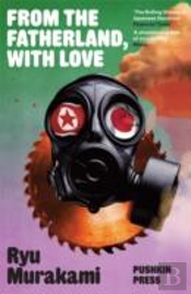 From The Fatherland With Love
