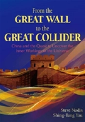 From The Great Wall To The Great Collider