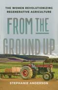 From The Ground Up