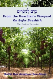 From The Guardian'S Vineyard